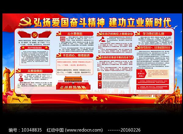 专注交流,尽在not yet是什么意思及用法问答平台